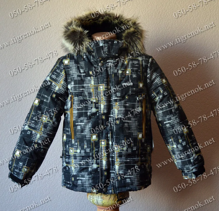Зимова куртка для хлопчика Lenne Chip 16336-9890