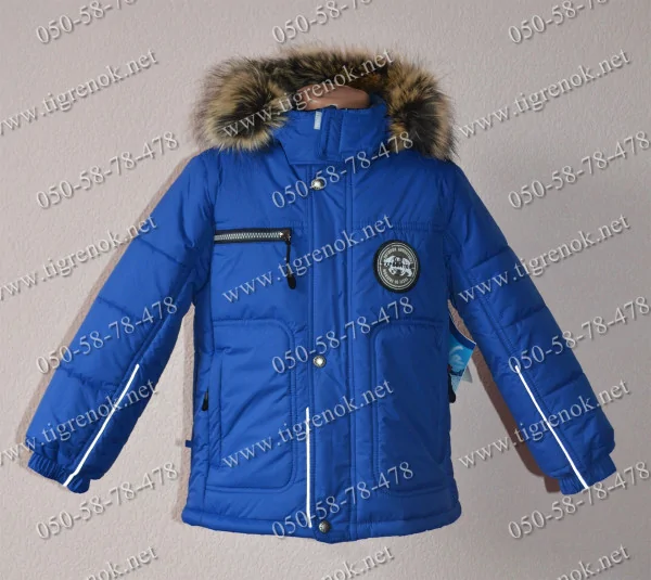 Зимова куртка для хлопчика Lenne Duck 16337-680