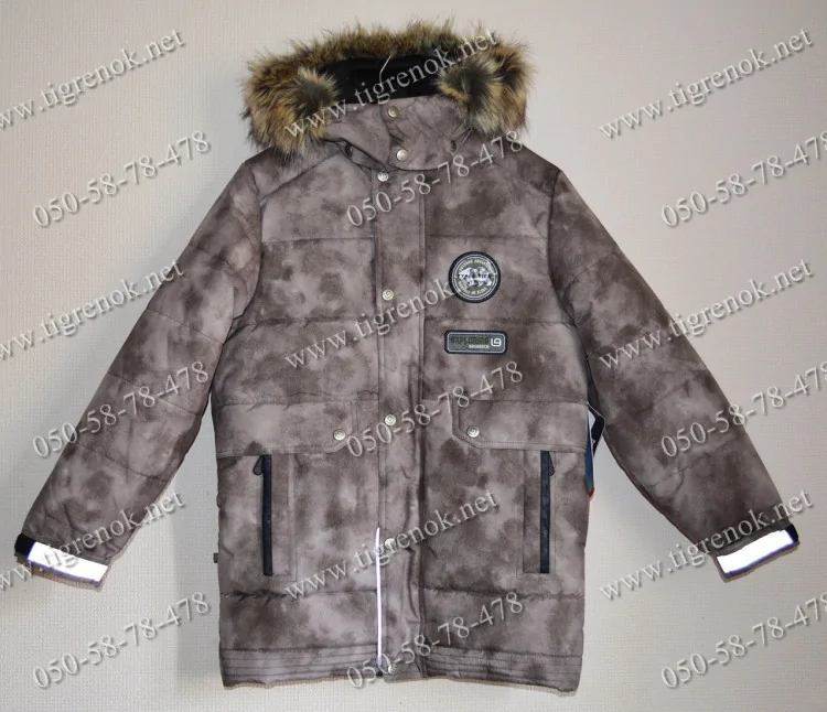 Зимова куртка для хлопчика Lenne Marki 16369-3900