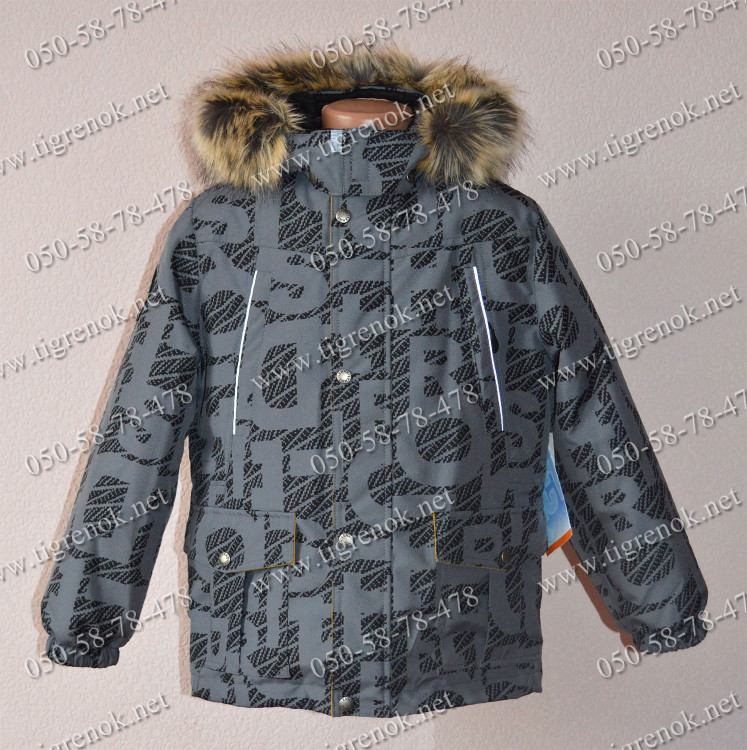 Зимова куртка для хлопчика Lenne Storm 16341-4700