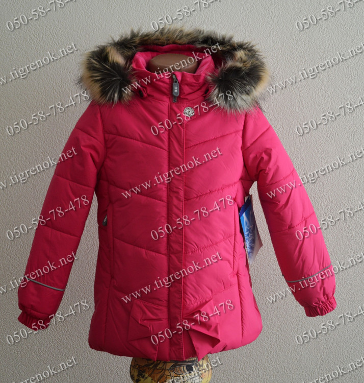 Зимова куртка для дівчинки Lenne Piia 16332-264