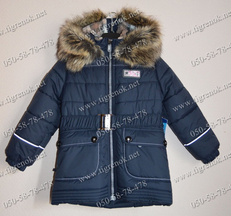 Зимове пальто для дівчинки Lenne Shine 16335-229