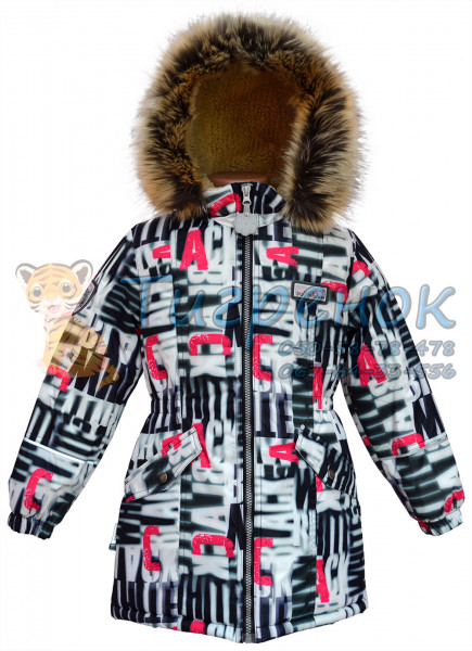 Зимова куртка для дівчинки Lenne Ally 17330-1070