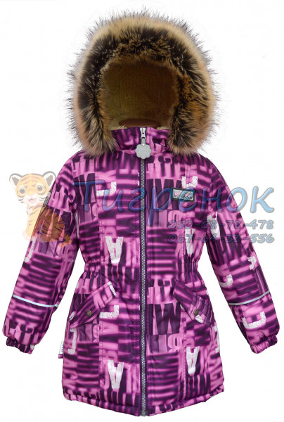 Зимова куртка для дівчинки Lenne Ally 17330-1620