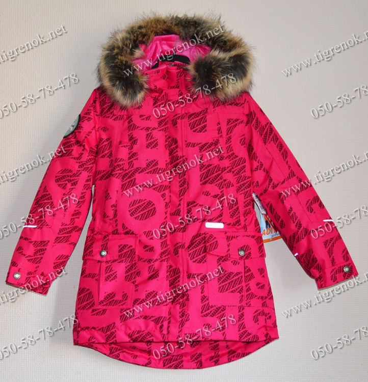 Зимова куртка-парка для дівчинки Lenne Miriam 16329-2630