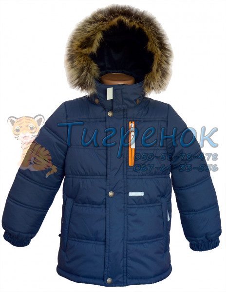 Зимова куртка для хлопчика Lenne Leif 17338-229