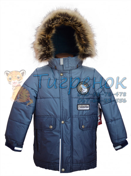 Куртка Lenne Polar 17359-2996