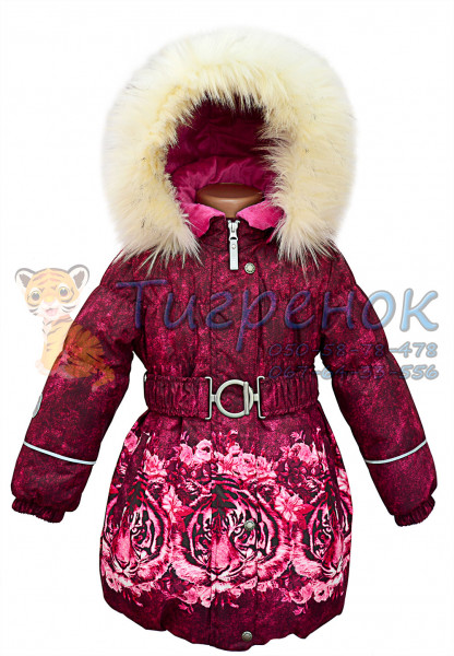 Зимове пальто для дівчинки Lenne Stella 17334-1869